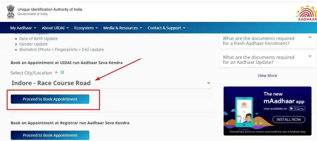 aadhar-card-mobile-number-update