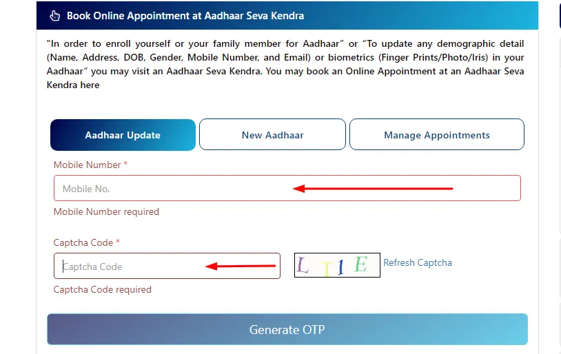 aadhar-card-enter-name