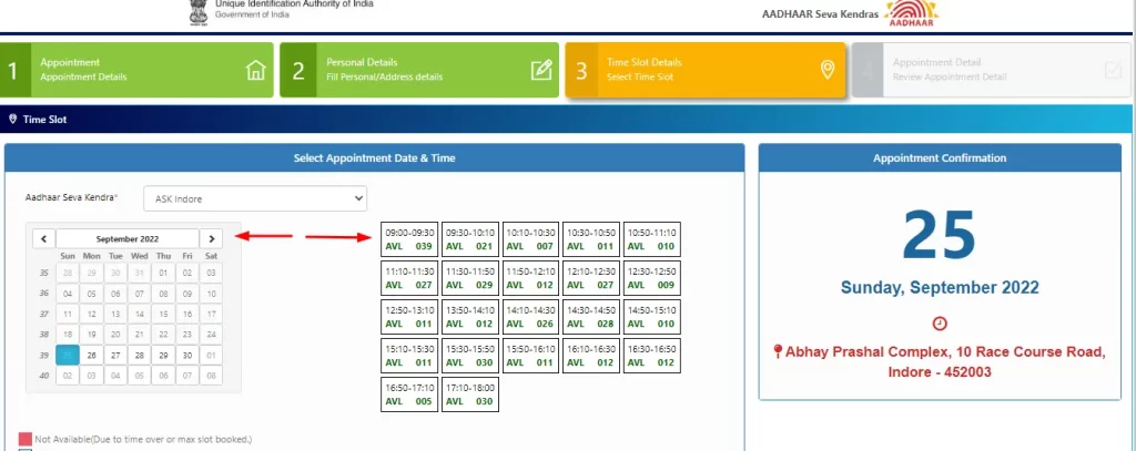 aadhar-card-appointment-book